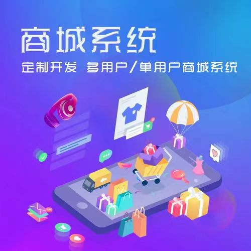【技巧】配播精灵混剪平台平台搭建-配播精灵混剪平台网站搭建-配播精灵混剪平台APP开发【有哪些?】