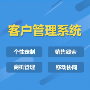 【热搜】千星计划源代码-千星计划开发-千星计划平台开发-千星计划搭建【很重要?】