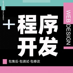 【标准】家美优品搭建-家美优品平台搭建-家美优品网站搭建-家美优品APP开发【怎么样?】