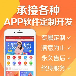 【低成本】千星计划源码-千星计划源代码-千星计划开发-千星计划平台开发-千星计划搭建【怎么样?】